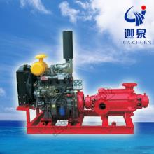 CBD型辉达娱乐 - 辉达平台「注册畅享无限精彩」多级泵
