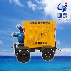 拖车式辉达娱乐 - 辉达平台「注册畅享无限精彩」泵.jpg