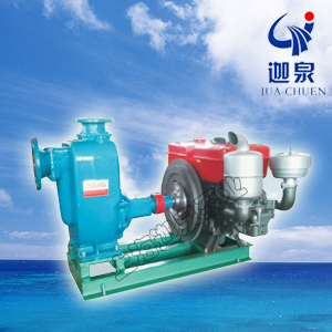 辉达娱乐 - 辉达平台「注册畅享无限精彩」自吸泵.jpg