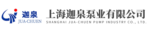 上海辉达娱乐泵业有限公司